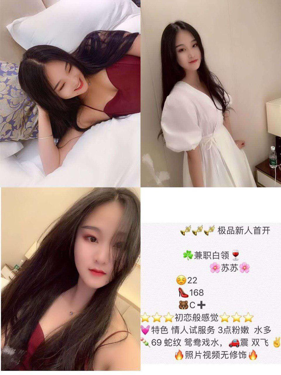 她的缠绵场景原版